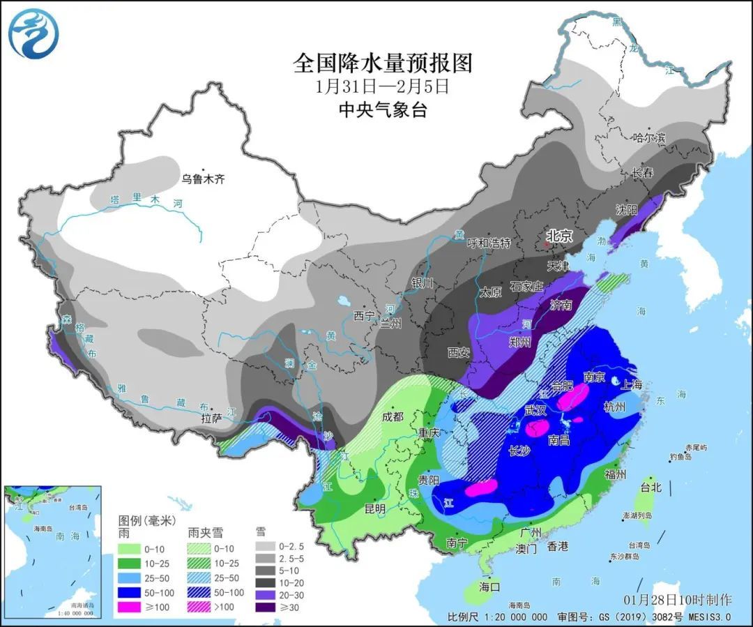 慶葡街道天氣預(yù)報更新通知