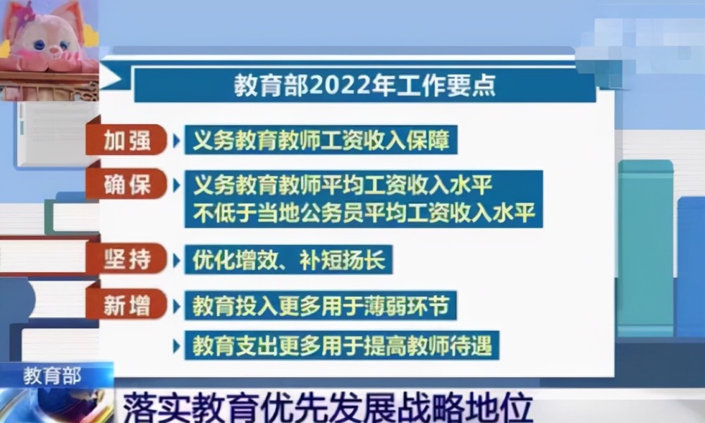 九原區(qū)防疫檢疫站最新招聘信息全面解析