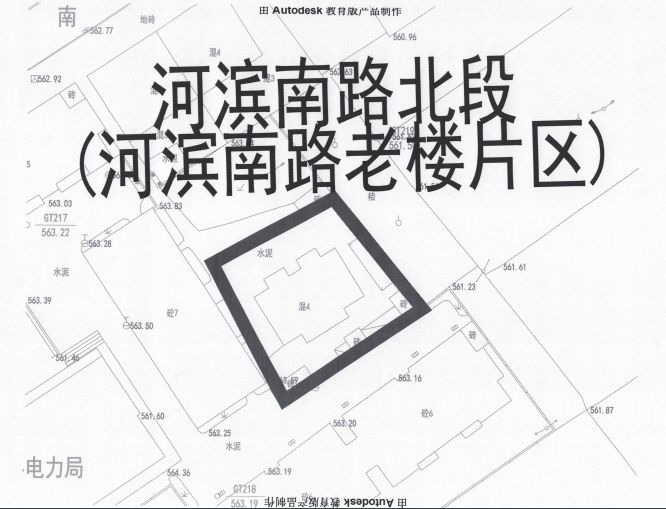 余慶縣住房和城鄉(xiāng)建設(shè)局最新招聘信息全面解讀