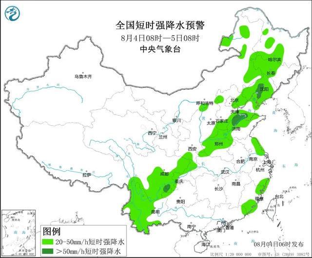 張林鄉(xiāng)天氣預(yù)報更新通知